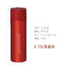 【全新款】MONTBELLALPINE THERMO超强超轻保温水杯(领队强推)（LBL） 商品缩略图4