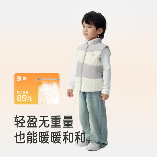 【商场同款】英氏儿童马夹坎肩上衣冬季保暖羽绒马甲男童外穿外套超韧绒 商品图2