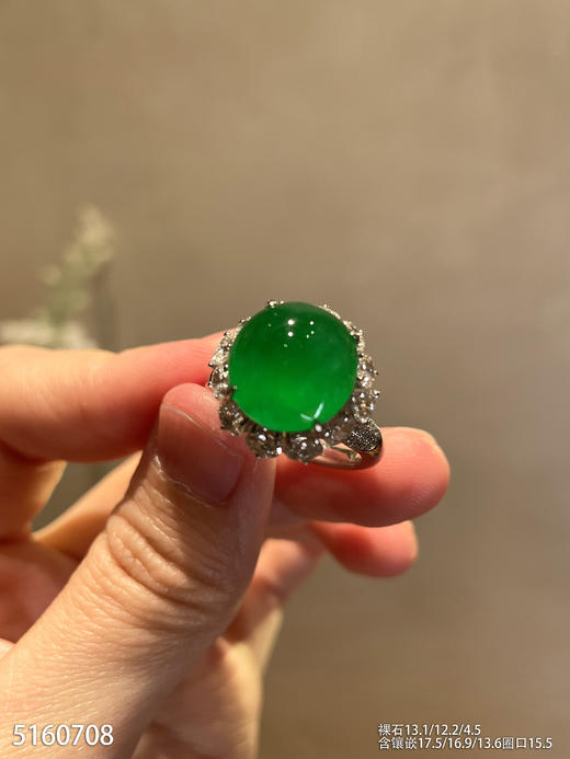老坑艳绿蛋面戒指【5160708】具体价格微信咨询 商品图1