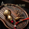 普陀山福禄双全平安铜葫芦挂件黄铜摆件 商品缩略图2