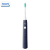 飞利浦（PHILIPS）电动牙刷 成人声波震动牙刷 净力刷 2种模式 温和清洁 深蓝色 HX2431/06 /家用电器 /个护健康 /电动牙刷 商品缩略图0