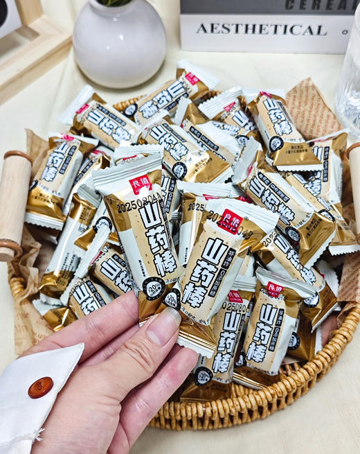 ❗❗9.9💰抢约100根【良值 山药棒】🔥咸甜酥脆来啦❗️非油炸✅入口即化✅空气感✅米香和山药的香味绝绝子💥 ✅精选优质食材，大米➕淀粉➕山药，口感细腻，酥酥脆脆，米香混合着山药清香🌿 商品图3