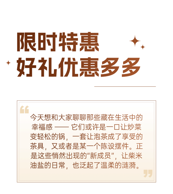 稿定设计-1.png