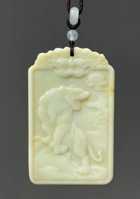 褐皮白玉雕猛虎出山图与诗文长方牌，顺丰包邮