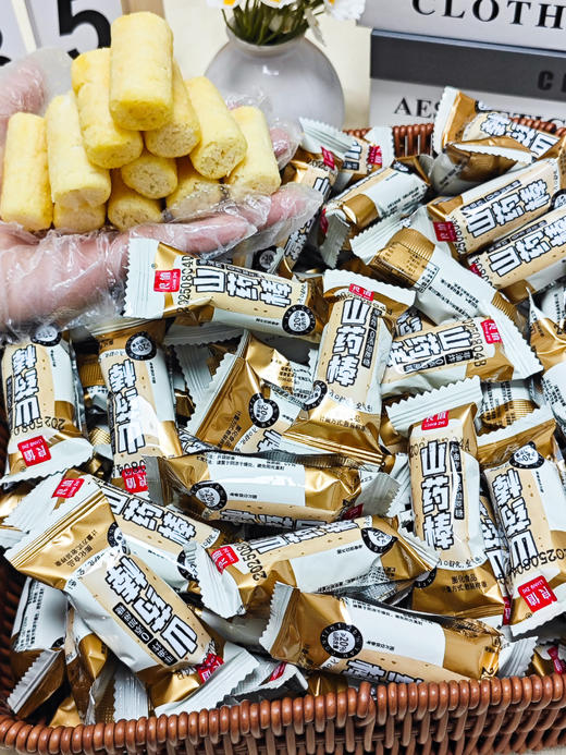 ❗❗9.9💰抢约100根【良值 山药棒】🔥咸甜酥脆来啦❗️非油炸✅入口即化✅空气感✅米香和山药的香味绝绝子💥 ✅精选优质食材，大米➕淀粉➕山药，口感细腻，酥酥脆脆，米香混合着山药清香🌿 商品图0