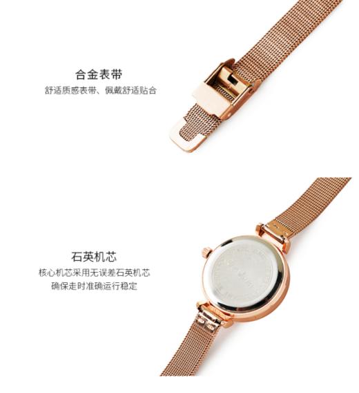 【Clous Krause女士全自动机械手表81338655】手表温柔精致 知性优雅独立俏皮，灵动水钻蕴含乐享生活理念  表径30mm，清晰透亮，一目了然 商品图3