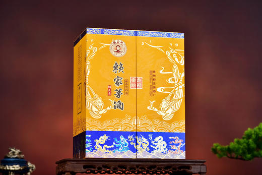 【年货节：赖茅&王茅专场】次高端酱香白酒赖正忠·金龙纳福 不辣喉 堪比老酒风味 商品图12