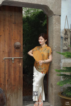 简约——醋酸半裙