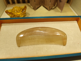 4073 羊精品包包梳