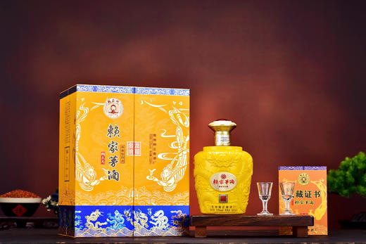 【年货节：赖茅&王茅专场】次高端酱香白酒赖正忠·金龙纳福 不辣喉 堪比老酒风味 商品图4