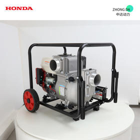 本田动力 WT40HX-E
