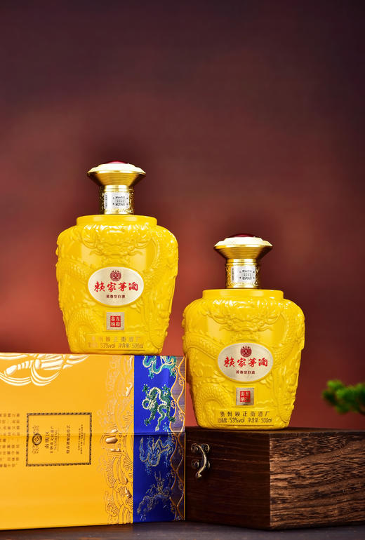 【年货节：赖茅&王茅专场】次高端酱香白酒赖正忠·金龙纳福 不辣喉 堪比老酒风味 商品图11