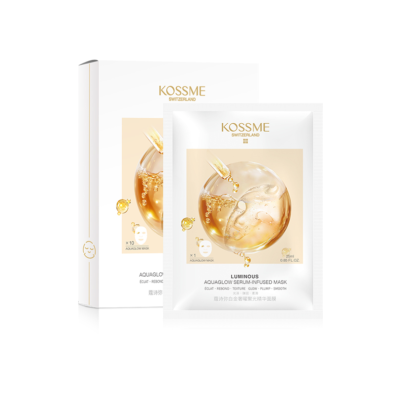 蔻诗弥白金奢耀聚光精华面膜