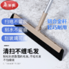 美丽雅魔术扫把刮地板刮水器 扫把1个+扫把头*2 商品缩略图0