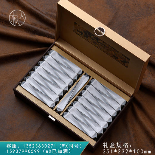 茶韵皮盒【摆泡 咖色】55元一套/一箱12套 商品图0