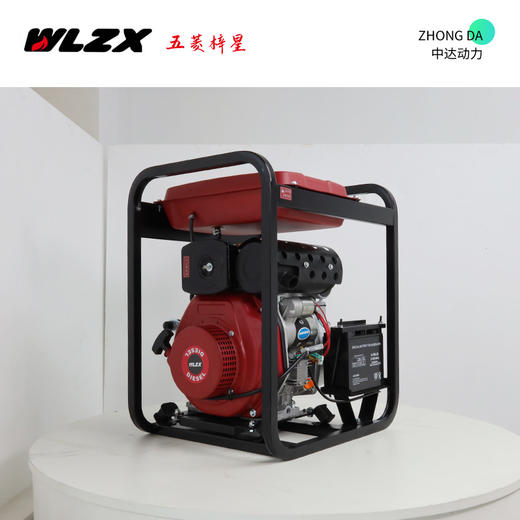 五菱 WLP80LE-178 商品图4