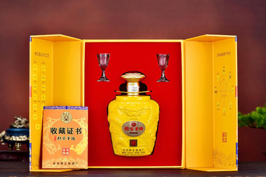 【年货节：赖茅&王茅专场】次高端酱香白酒赖正忠·金龙纳福 不辣喉 堪比老酒风味 商品图6