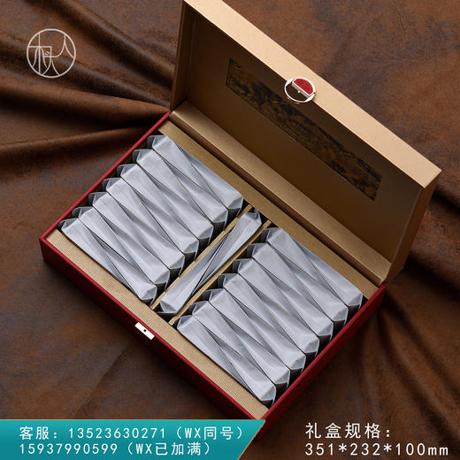 茶韵皮盒【摆泡 红色】55元一套/一箱12套 商品图0