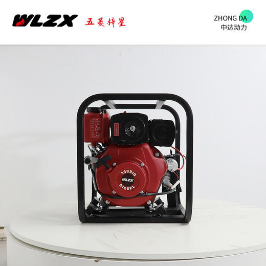 五菱 WLP80BE 商品图3