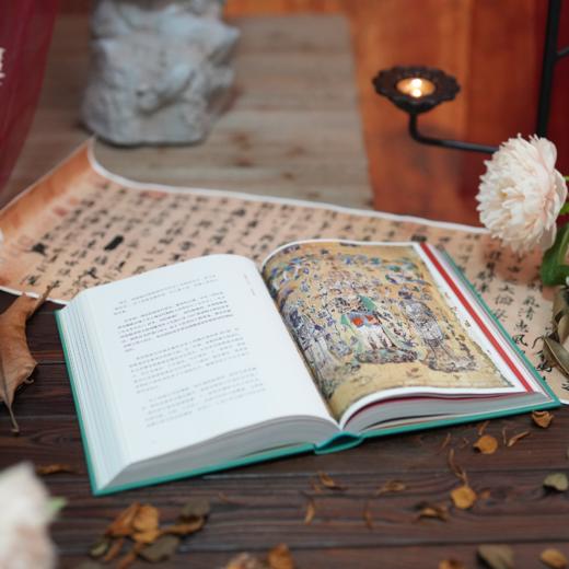 《“画”中有话：敦煌石窟百讲》（彩边版）探索千年敦煌艺术瑰宝，百场讲解带您解读石窟中的文化密码，感受画中有话的独特魅力。 商品图4