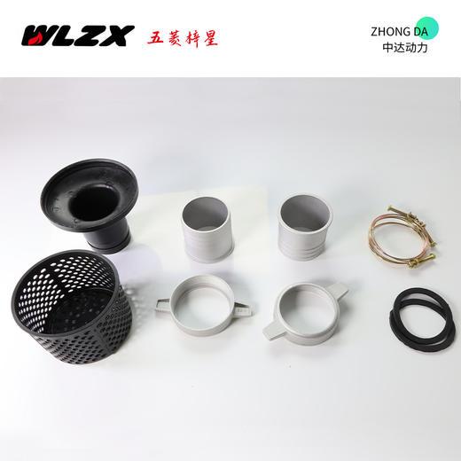 五菱 WLP80BE 商品图8