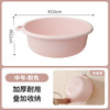 【家用脸盆加厚】耐用大号塑料洗脸盆子 学生宿舍用小盆洗衣服盆洗脚盆 商品缩略图10
