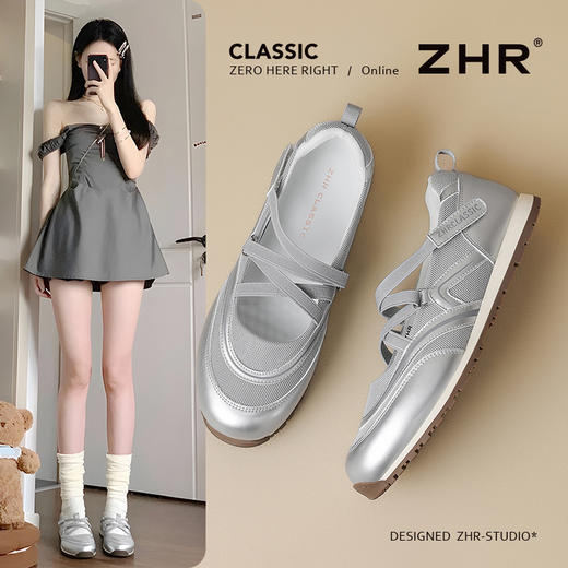 ZHR则则平底玛丽珍鞋2025夏季新品时尚百搭超好穿休闲单鞋AB123 商品图1