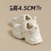 ZHR【厚底4.5cm】网面透气老爹鞋女新款增高运动休闲鞋百搭跑步鞋 商品缩略图1