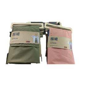止吾味与形料理PVC纯色防水围裙WX4640