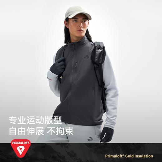 【P系列】伯希和户外金标P棉服马甲男新款Primaloft防风轻量外套 商品图4