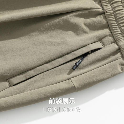 【高弹】圣得西男士户外运动休闲裤2025年秋季款宽松百搭直筒长裤 商品图8