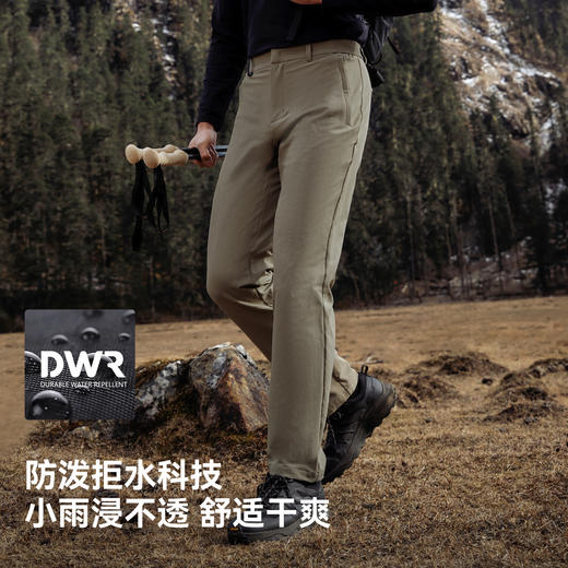 伯希和户外软壳裤男士25新款防风徒步登山裤弹力运动长裤休闲裤子 商品图1