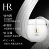 【电台专属 保税仓直发】HR/黑绷带面霜50ml+白绷带面霜50ml+赫莲娜精华露75ml（送礼袋） 商品缩略图3