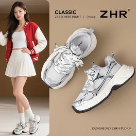 ZHR则则银色网面透气老爹鞋女秋季显高运动休闲鞋高颜值增高女鞋