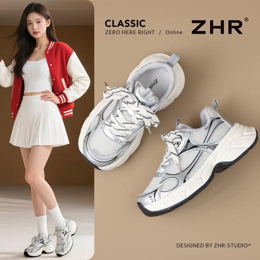 ZHR则则银色网面透气老爹鞋女秋季显高运动休闲鞋高颜值增高女鞋 商品图0