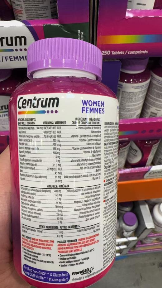 Centrum善存成年女性多种复合维生素多维片（250粒/瓶）温哥华直邮 商品图1