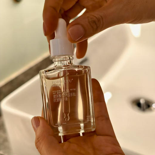 【玻色因玻尿酸多肽抗皱精华液】全neng精华，抗衰配方设计 玻色因+多肽组合，保湿功效配方设计逻辑wang炸组合补水j致，搭配纯露，玻色因面霜使用 30ml/支 商品图6