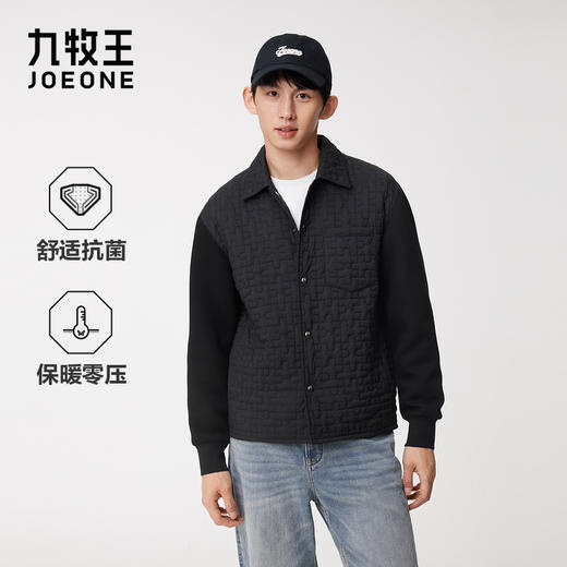 九牧王 保暖零压 秋季舒适抗菌夹克DJ25521 商品图0