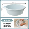 【家用脸盆加厚】耐用大号塑料洗脸盆子 学生宿舍用小盆洗衣服盆洗脚盆 商品缩略图12