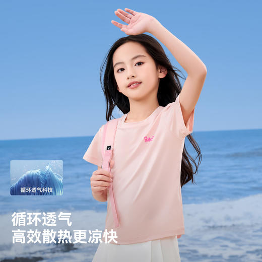 伯希和户外儿童T恤夏季徒步运动快干衣百搭亲肤透气休闲短袖上衣 商品图1