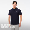 【经典款】伯希和户外速干Polo衫男夏季运动短袖轻薄透气商务T恤 商品缩略图4