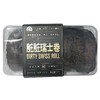 糕乐会 脏脏瑞士卷 200g/盒 商品缩略图0