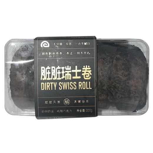 糕乐会 脏脏瑞士卷 200g/盒 商品图0