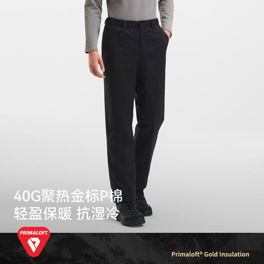 伯希和Primaloft保暖棉裤男户外金标P棉长裤防风登山裤轻量新款女 商品图1