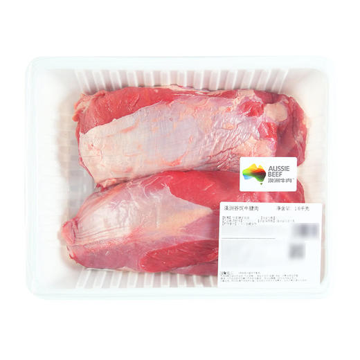 MM 山姆 澳洲谷饲牛腱肉 称重销售/时价/退补差价 商品图7