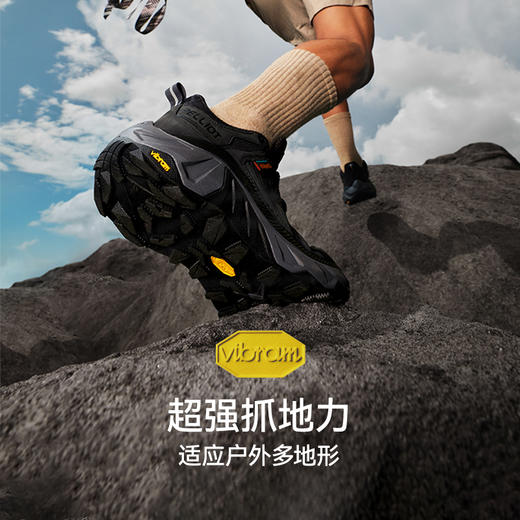 【HT-HEVA】伯希和户外登山鞋男eVent防水Vibram防滑徒步越野鞋女 商品图1