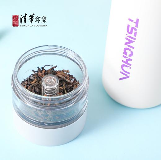 清华大学时尚茶水分离双层不锈钢保温杯 商品图7