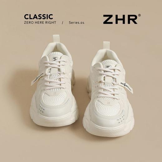 ZHR【厚底4.5cm】网面透气老爹鞋女新款增高运动休闲鞋百搭跑步鞋 商品图5
