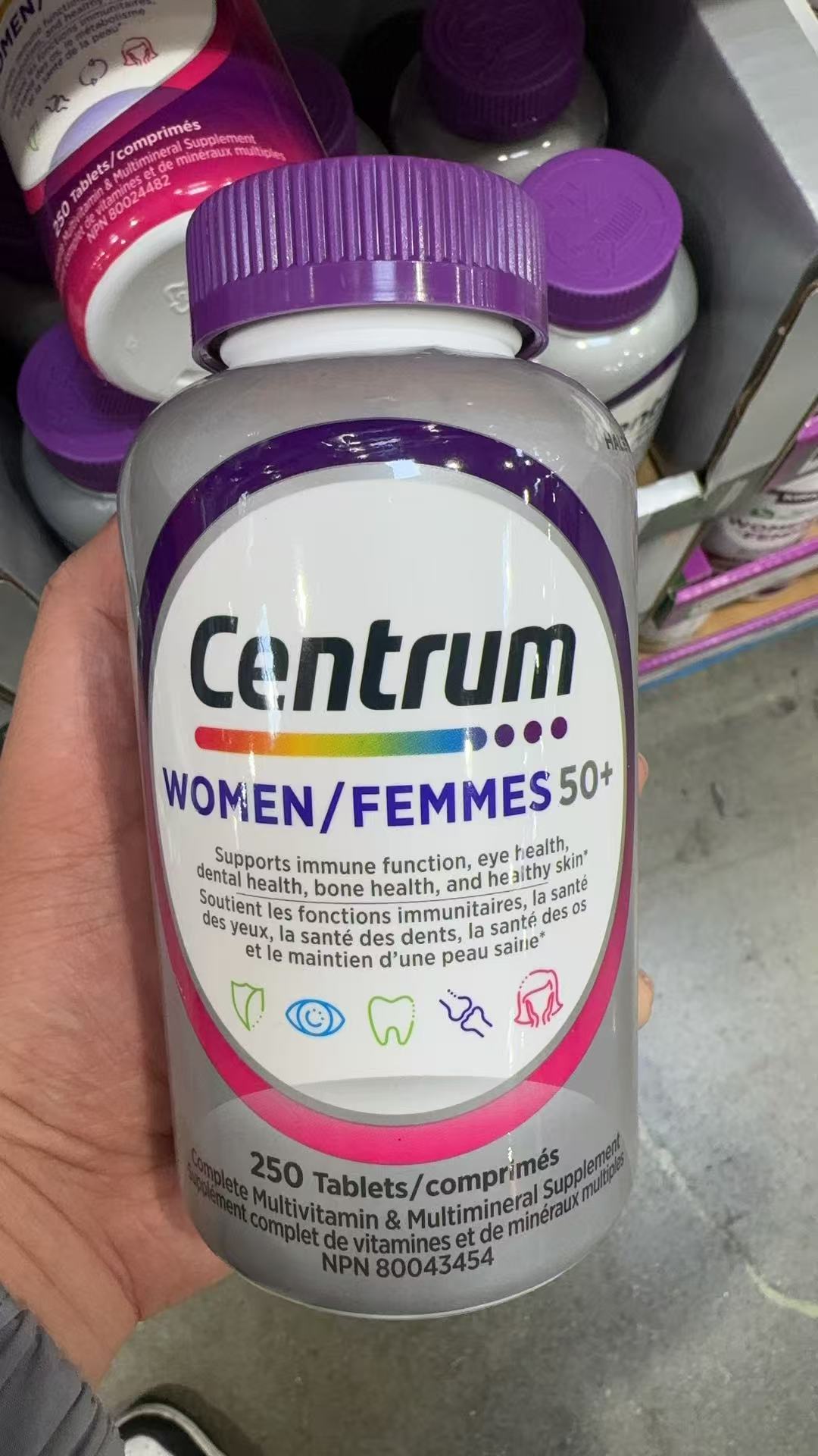 Centrum善存女士维生素50+（250粒/瓶）50岁以上  温哥华直邮