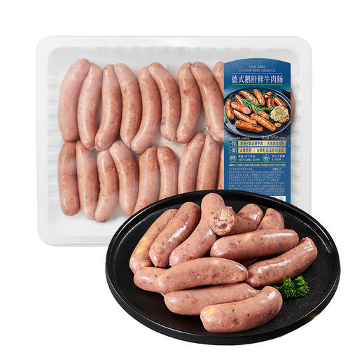 MM 山姆 德式鹅肝鲜牛肉肠 585g 商品图0